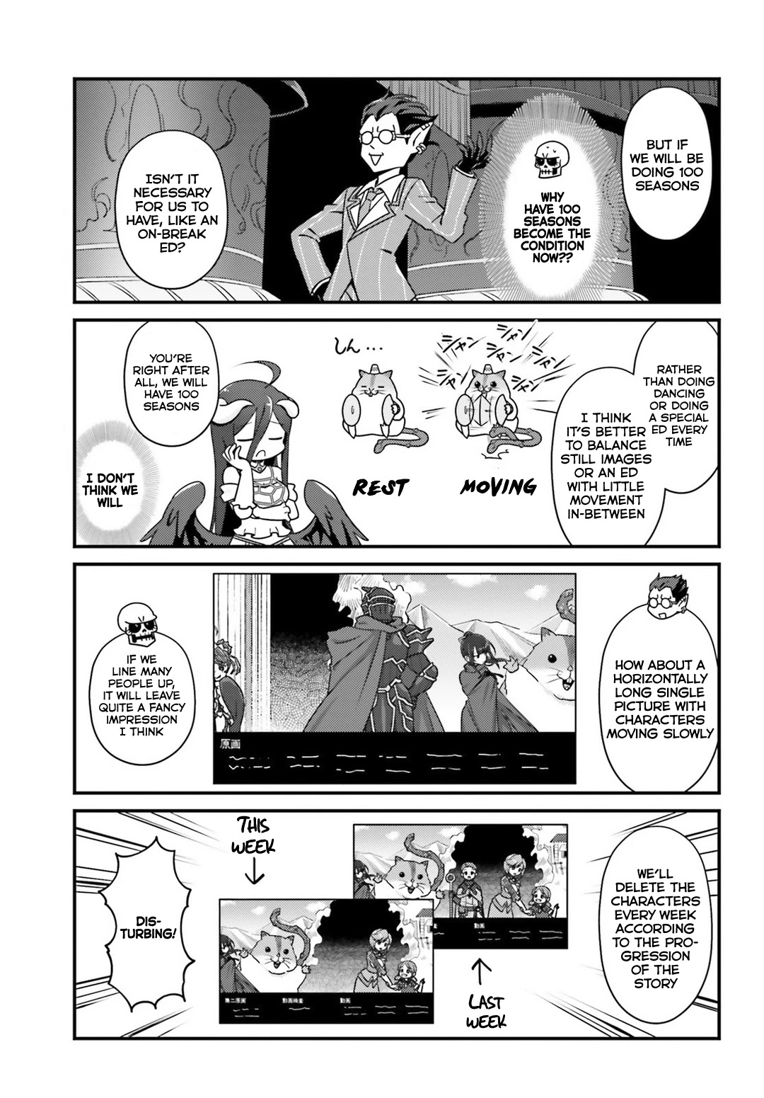 Overlord The Undead King Oh! Chapter 12 page 15 - Chapter 12