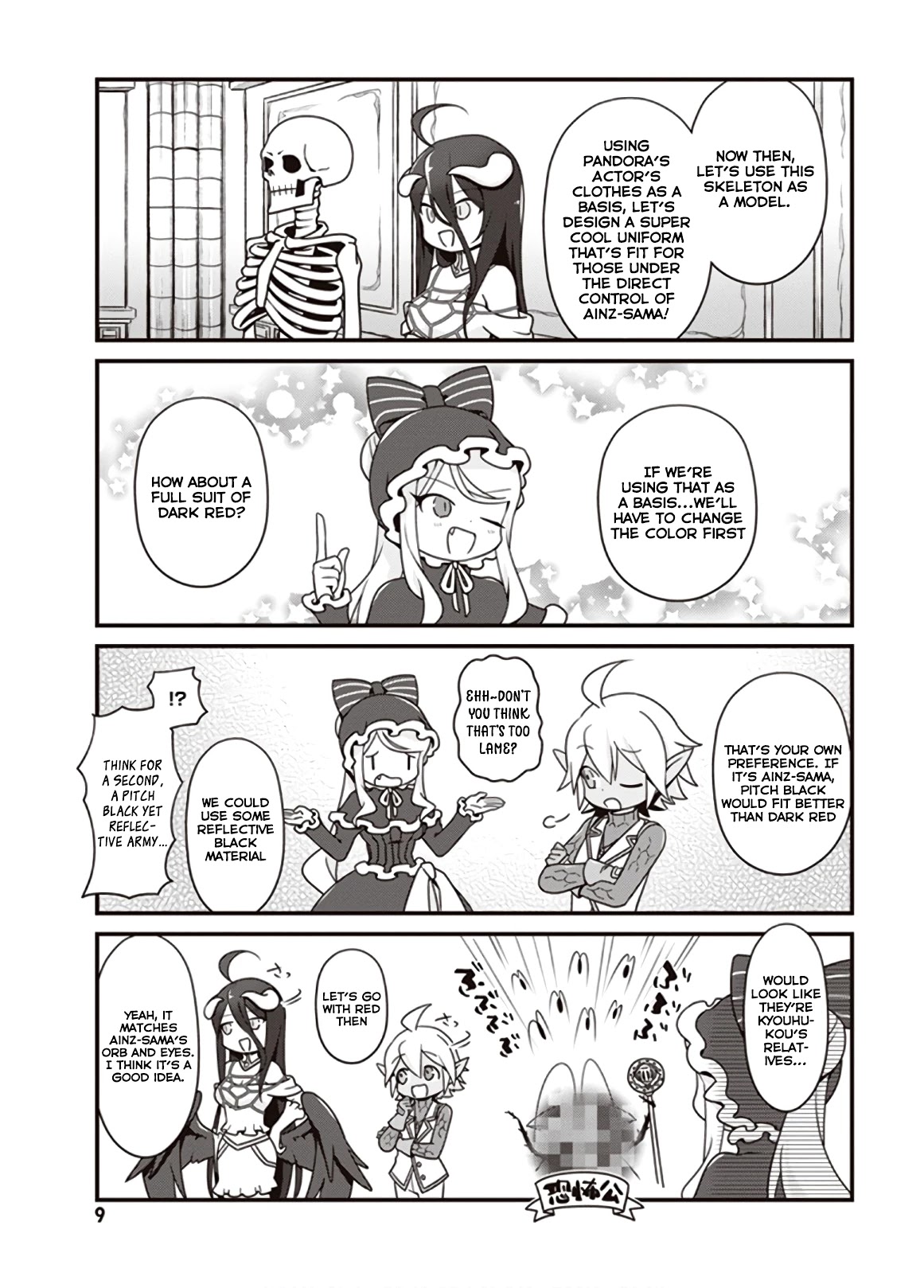 Overlord The Undead King Oh! Chapter 13 page 9 - Chapter 13: Let’s design a good looking uniform!