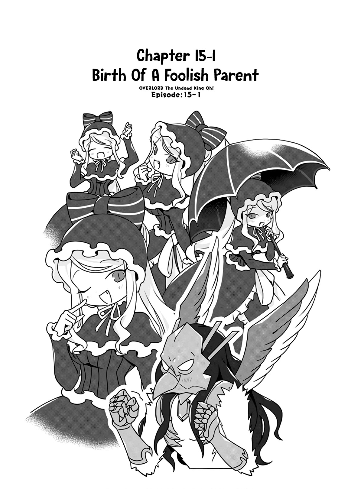 Overlord The Undead King Oh! Chapter 15.1 page 1 - Chapter 15.1: Birth of a Foolish Parent