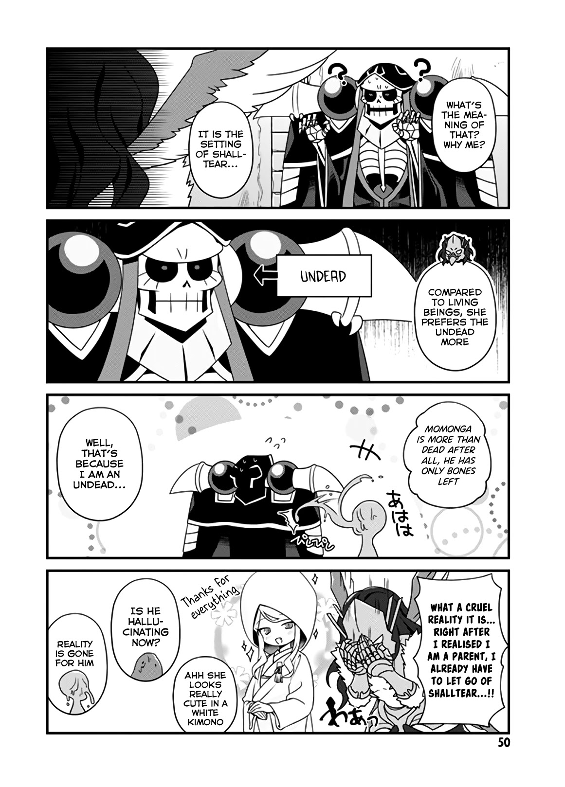 Overlord The Undead King Oh! Chapter 15.1 page 6 - Chapter 15.1: Birth of a Foolish Parent