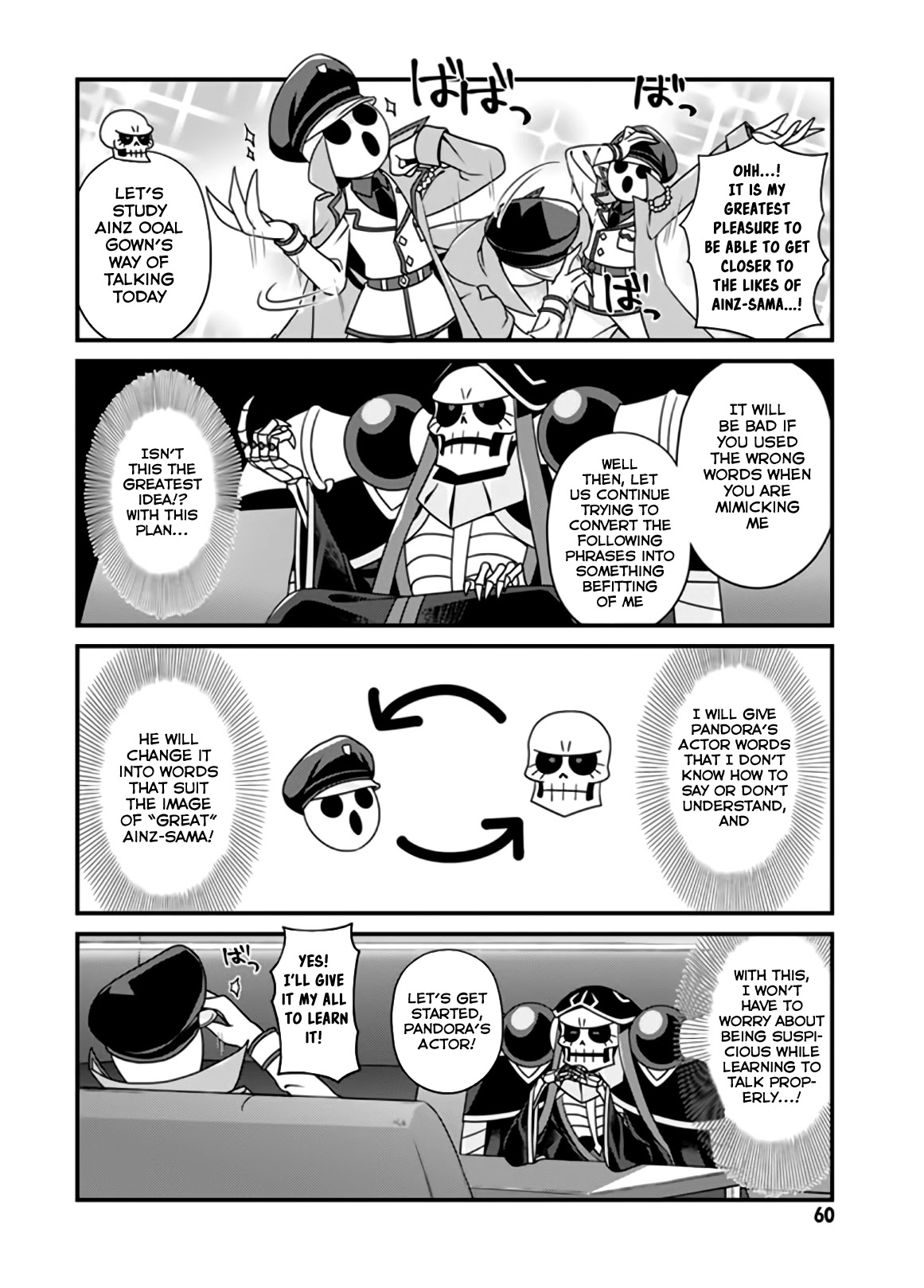 Overlord The Undead King Oh! Chapter 15.2 page 6 - Chapter 15.2: Difficulties Talking to the Ruler