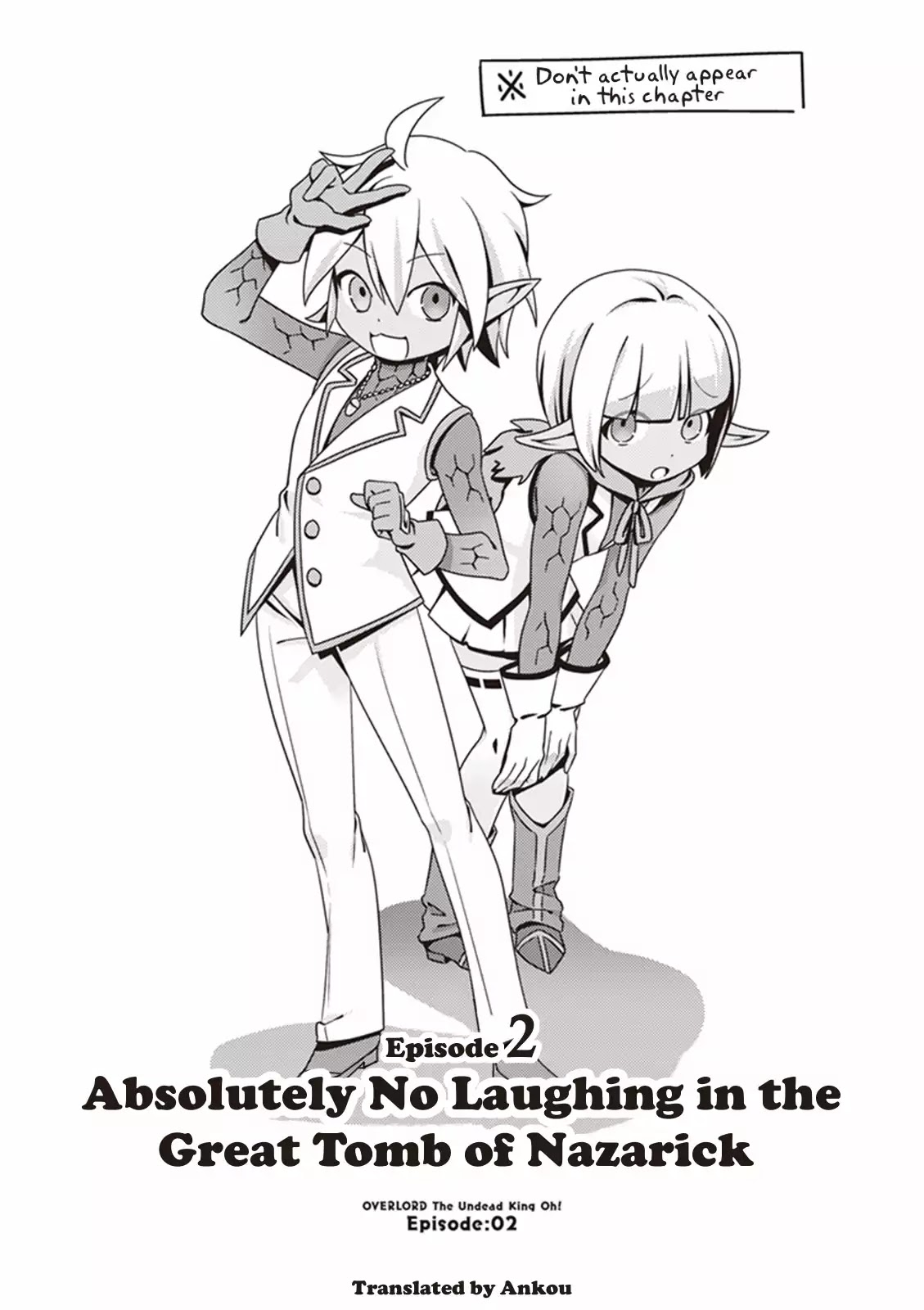 Overlord The Undead King Oh! Chapter 2 page 1 - Chapter 2: Absolutely No Laughing In The Great Tomb Of Nazarick