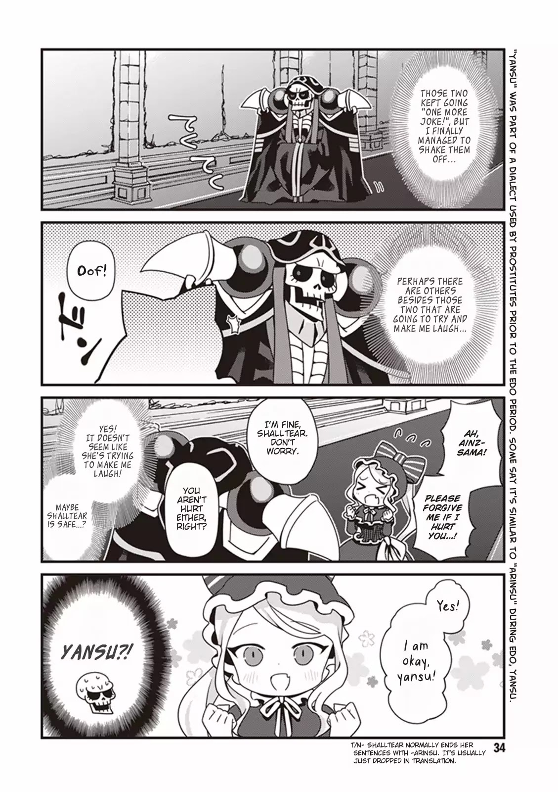 Overlord The Undead King Oh! Chapter 2 page 12 - Chapter 2: Absolutely No Laughing In The Great Tomb Of Nazarick
