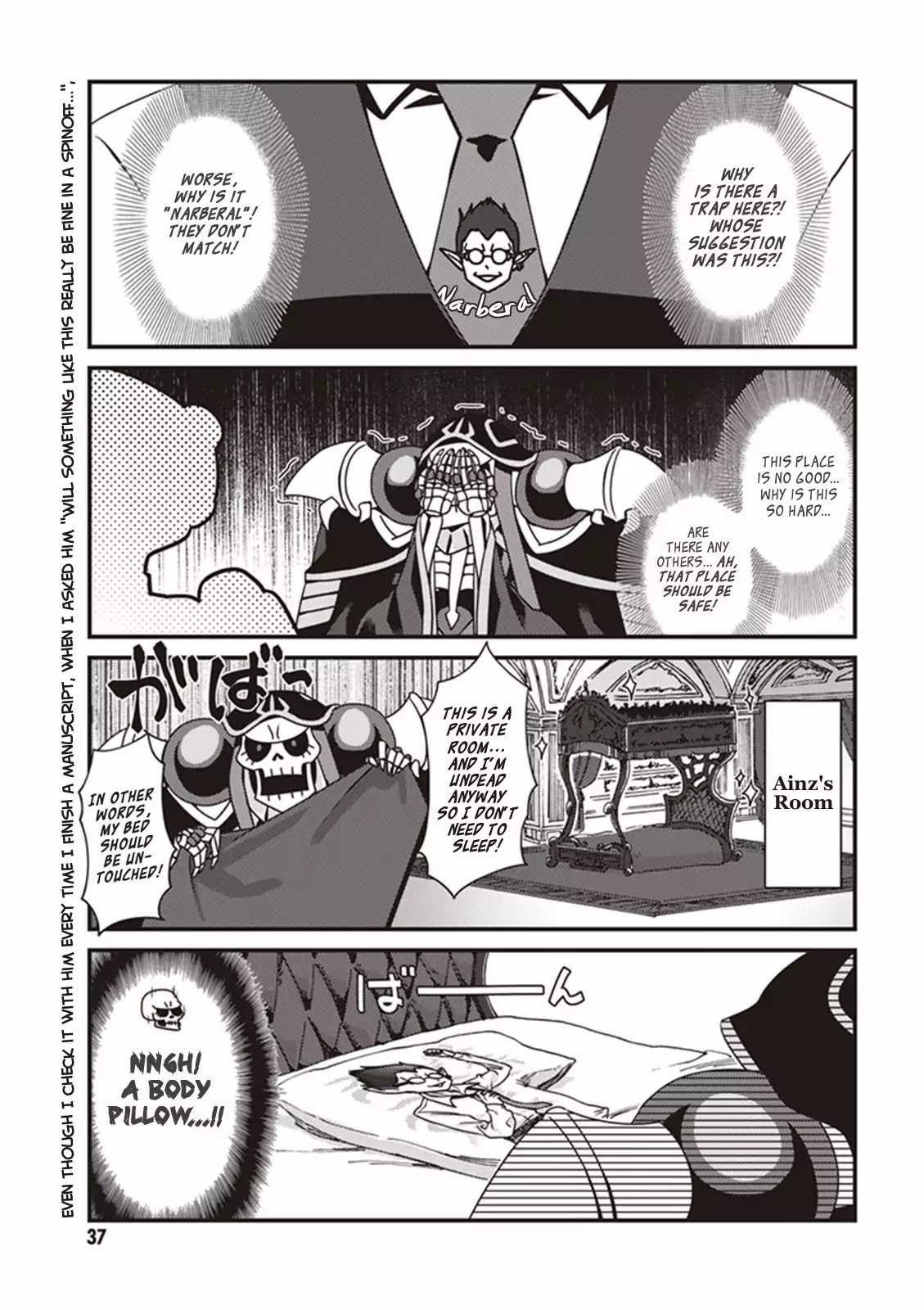 Overlord The Undead King Oh! Chapter 2 page 15 - Chapter 2: Absolutely No Laughing In The Great Tomb Of Nazarick