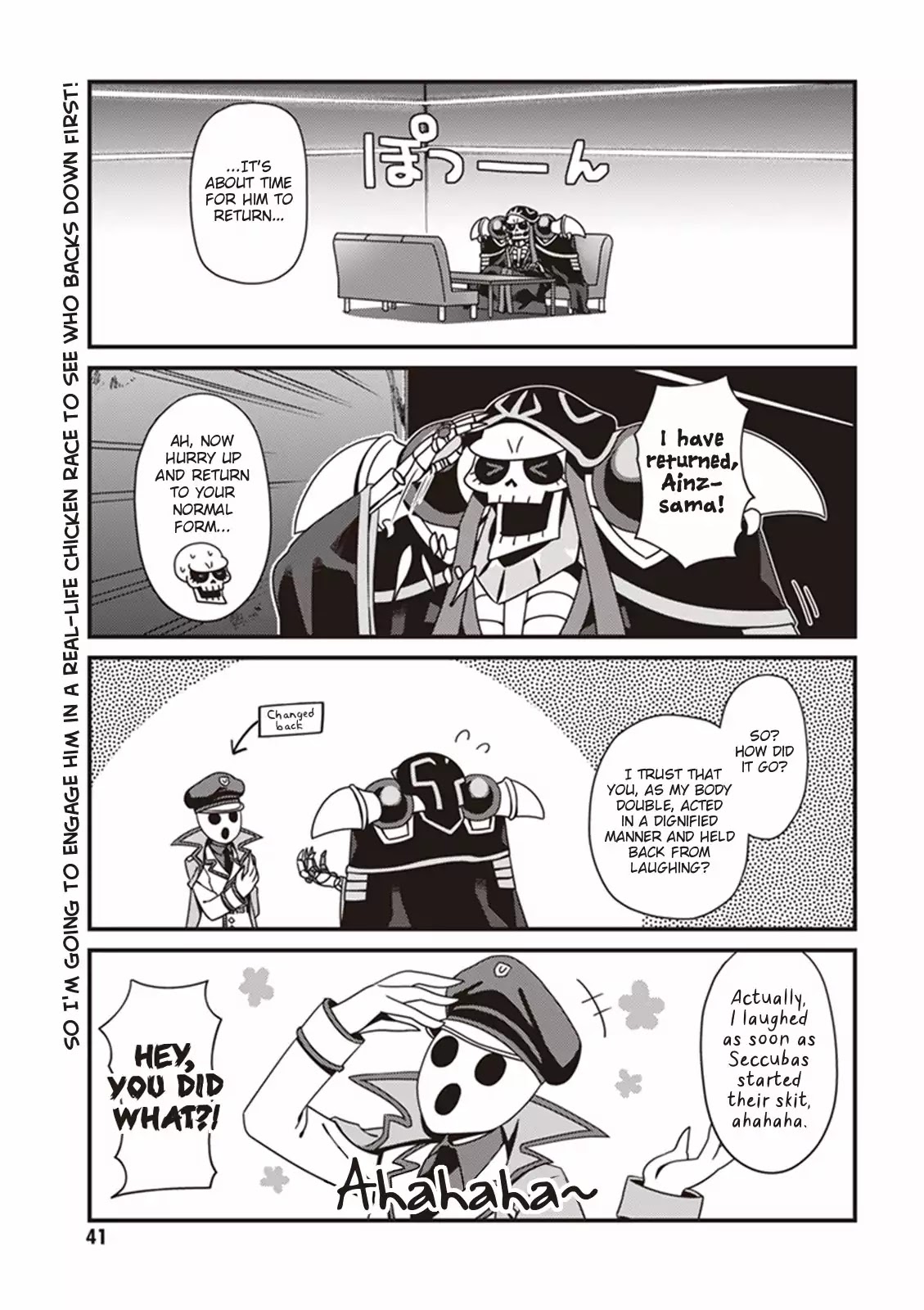 Overlord The Undead King Oh! Chapter 2 page 19 - Chapter 2: Absolutely No Laughing In The Great Tomb Of Nazarick