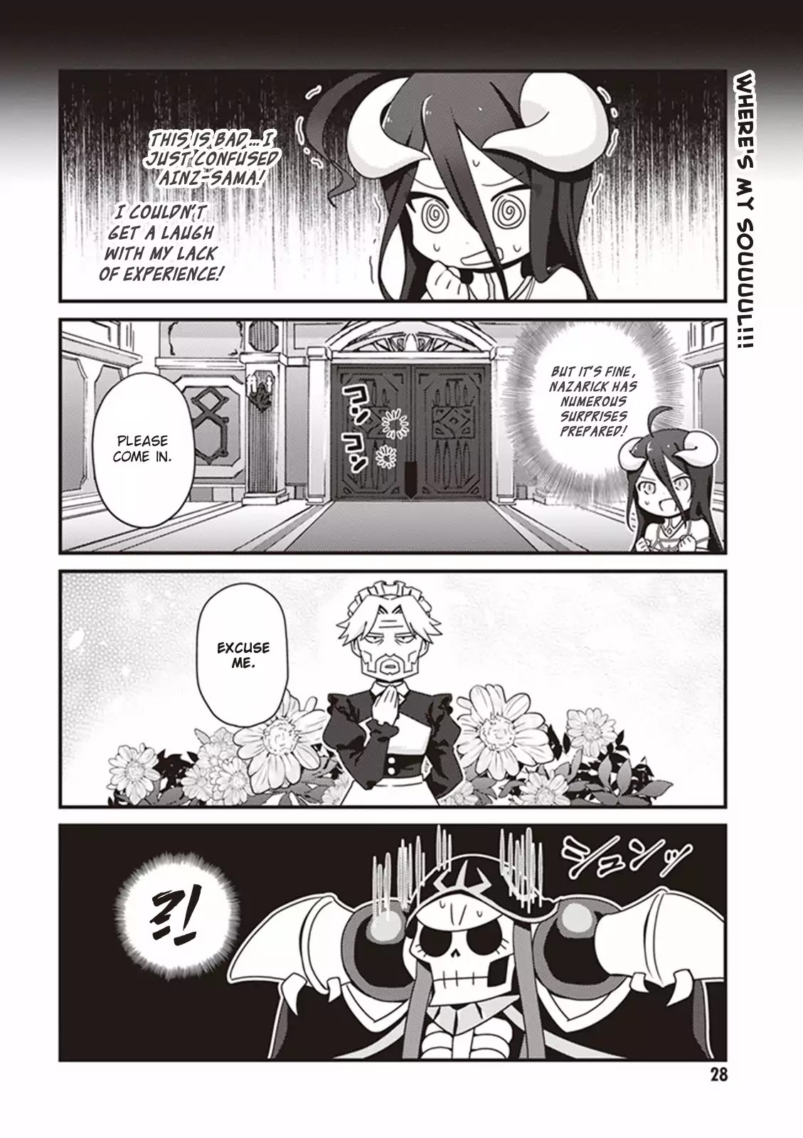 Overlord The Undead King Oh! Chapter 2 page 6 - Chapter 2: Absolutely No Laughing In The Great Tomb Of Nazarick