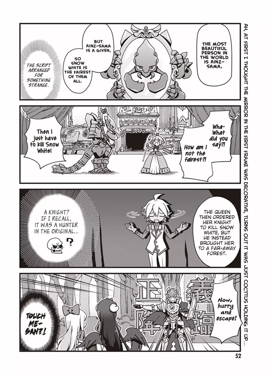 Overlord The Undead King Oh! Chapter 3 page 8 - Chapter 3: A Nazarick Theatre Production ~Snow White~
