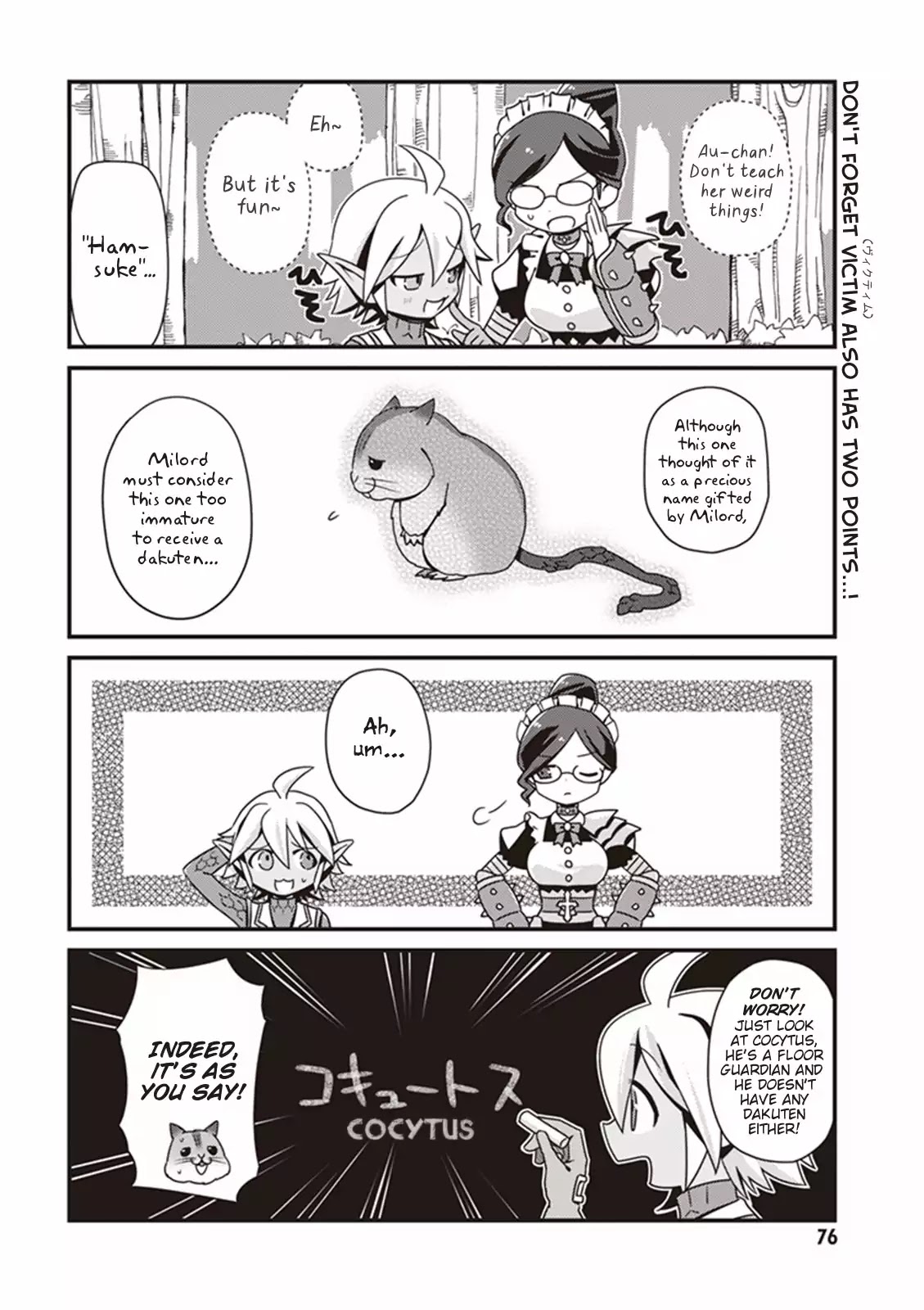Overlord The Undead King Oh! Chapter 4 page 12 - Chapter 4: Yuri-Sensei's Blue Sky, Iron-Fist Classroom