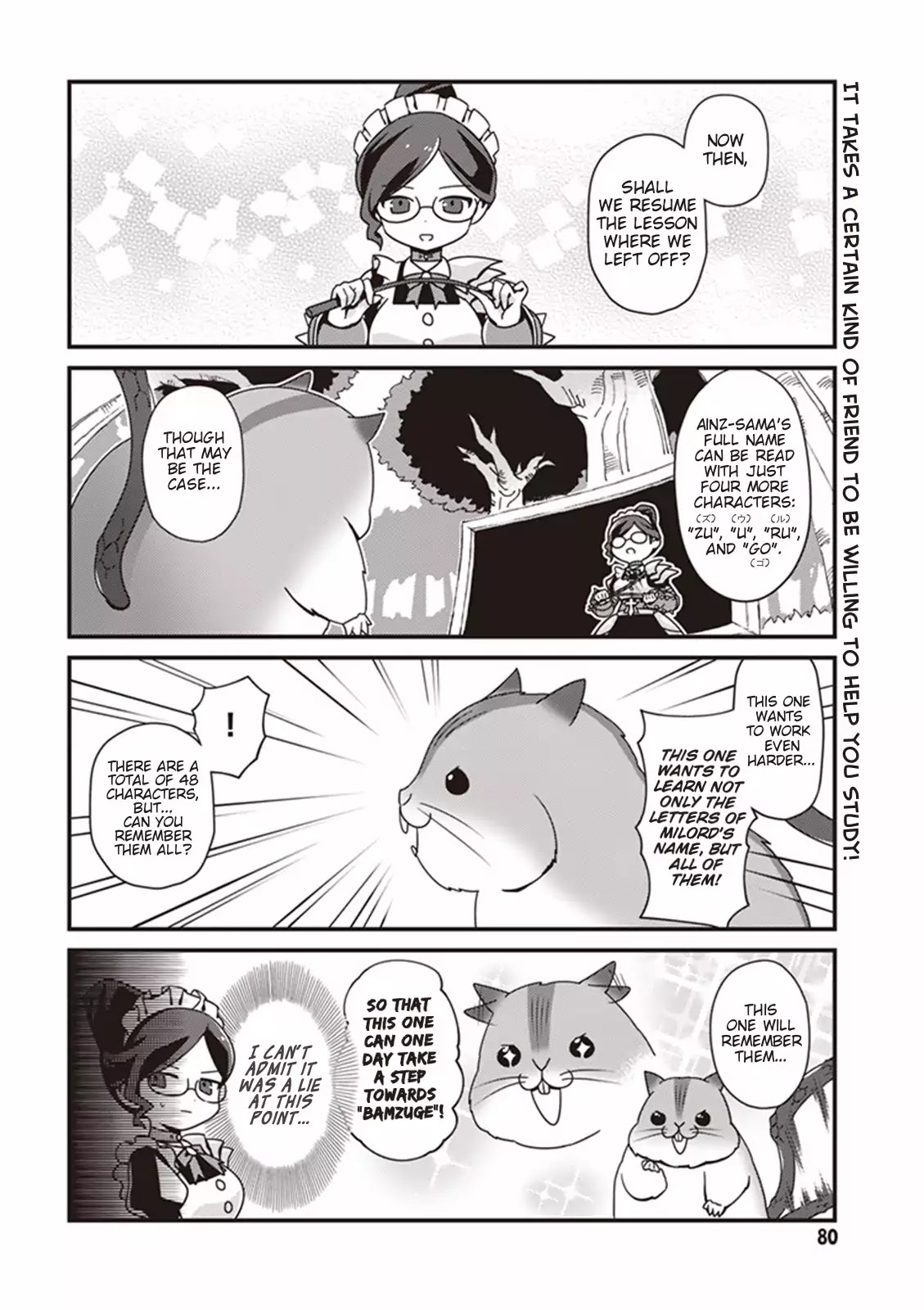 Overlord The Undead King Oh! Chapter 4 page 16 - Chapter 4: Yuri-Sensei's Blue Sky, Iron-Fist Classroom