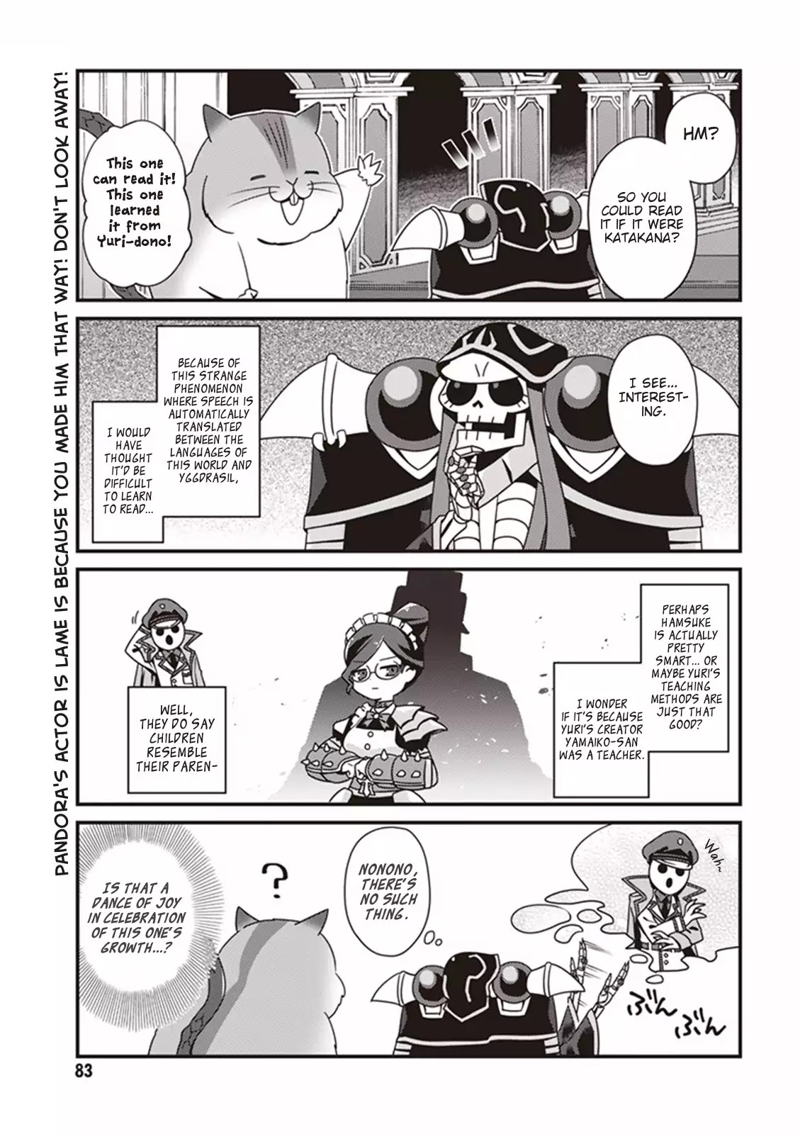 Overlord The Undead King Oh! Chapter 4 page 19 - Chapter 4: Yuri-Sensei's Blue Sky, Iron-Fist Classroom