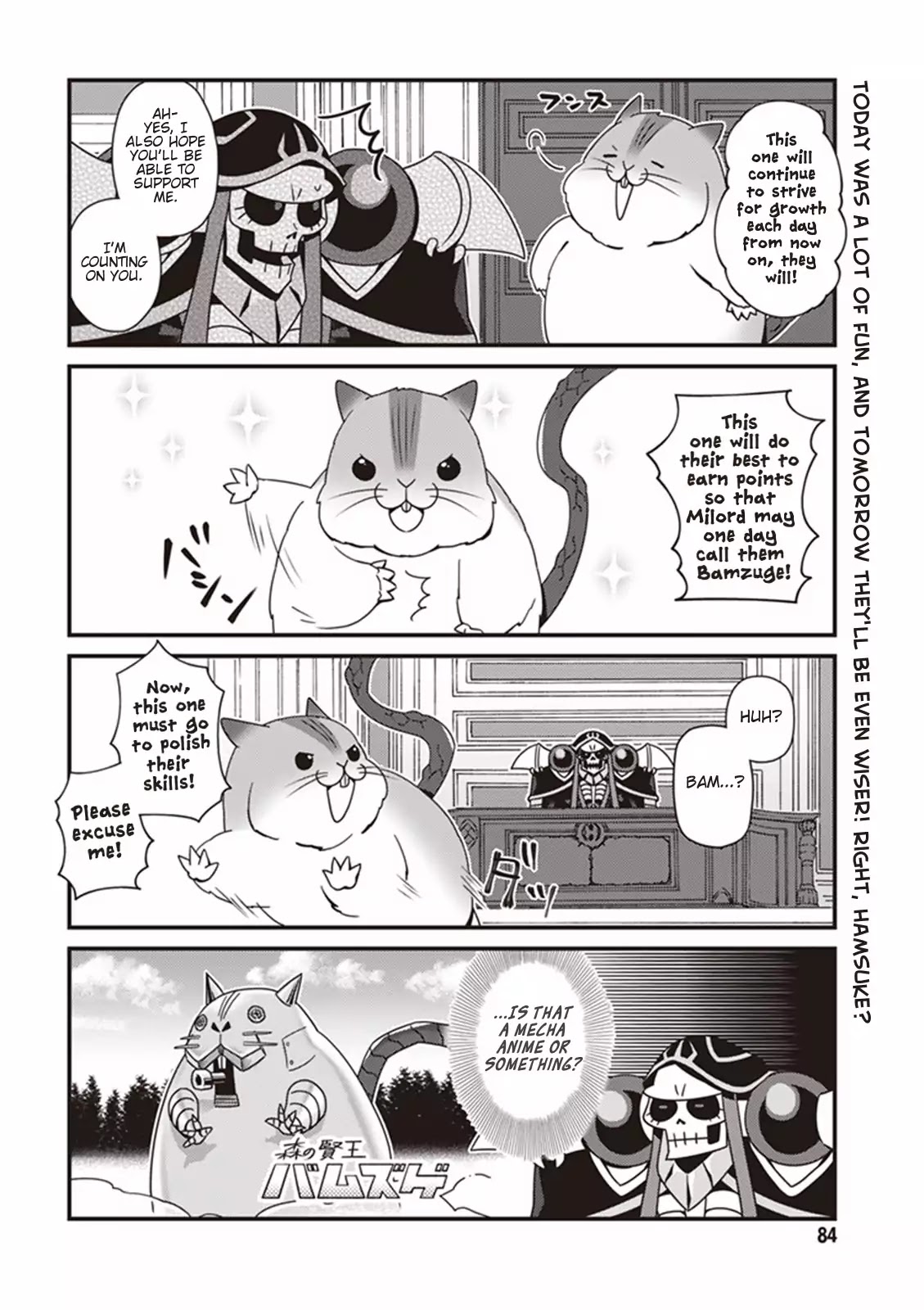 Overlord The Undead King Oh! Chapter 4 page 20 - Chapter 4: Yuri-Sensei's Blue Sky, Iron-Fist Classroom