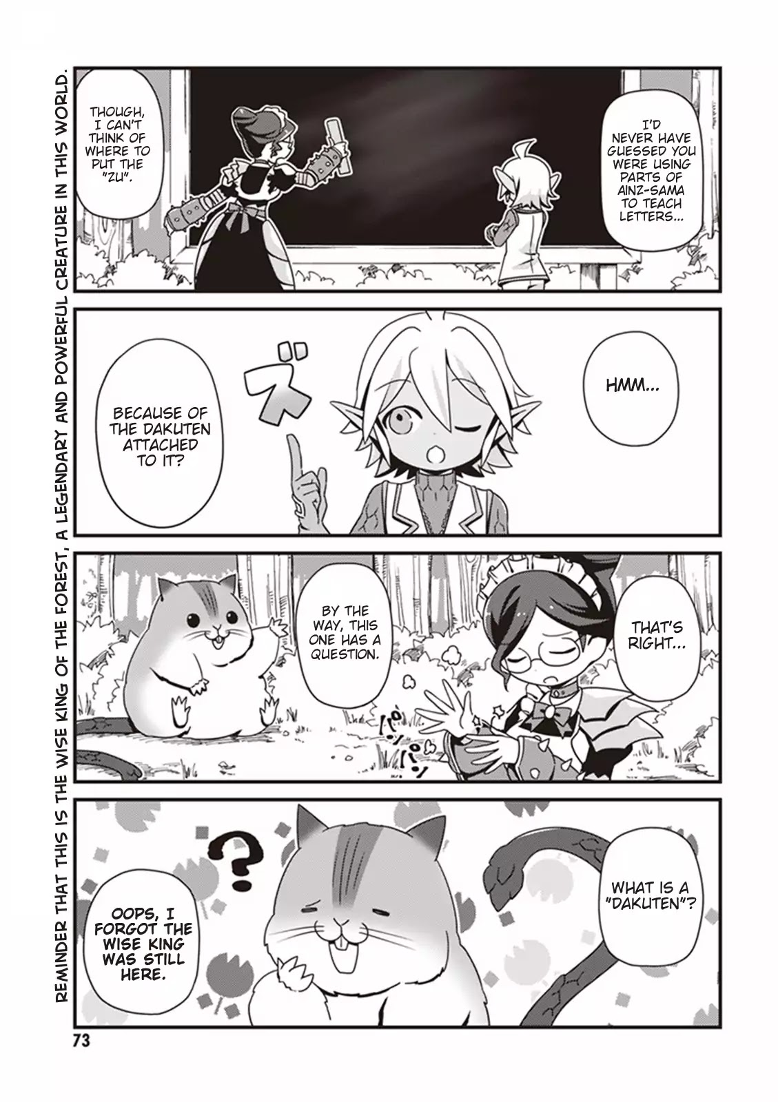 Overlord The Undead King Oh! Chapter 4 page 9 - Chapter 4: Yuri-Sensei's Blue Sky, Iron-Fist Classroom