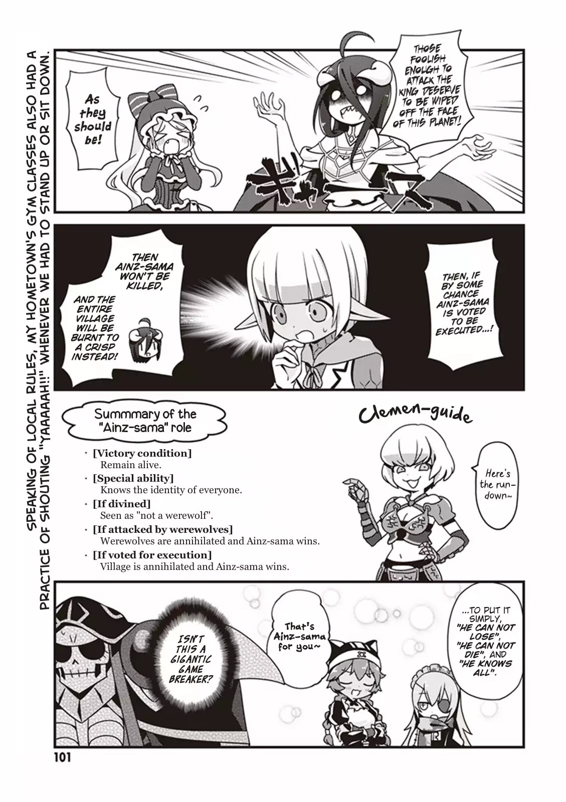 Overlord The Undead King Oh! Chapter 5 page 15 - Chapter 5: Nazarick Werewolf