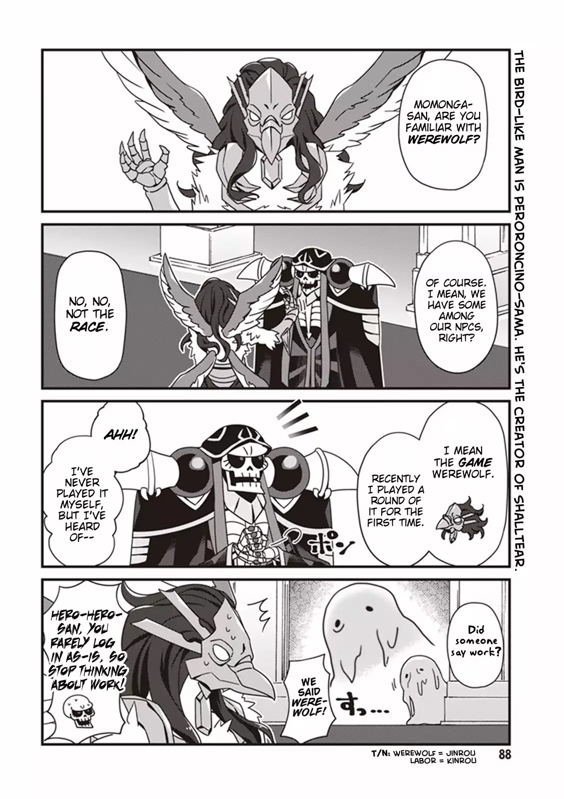 Overlord The Undead King Oh! Chapter 5 page 2 - Chapter 5: Nazarick Werewolf