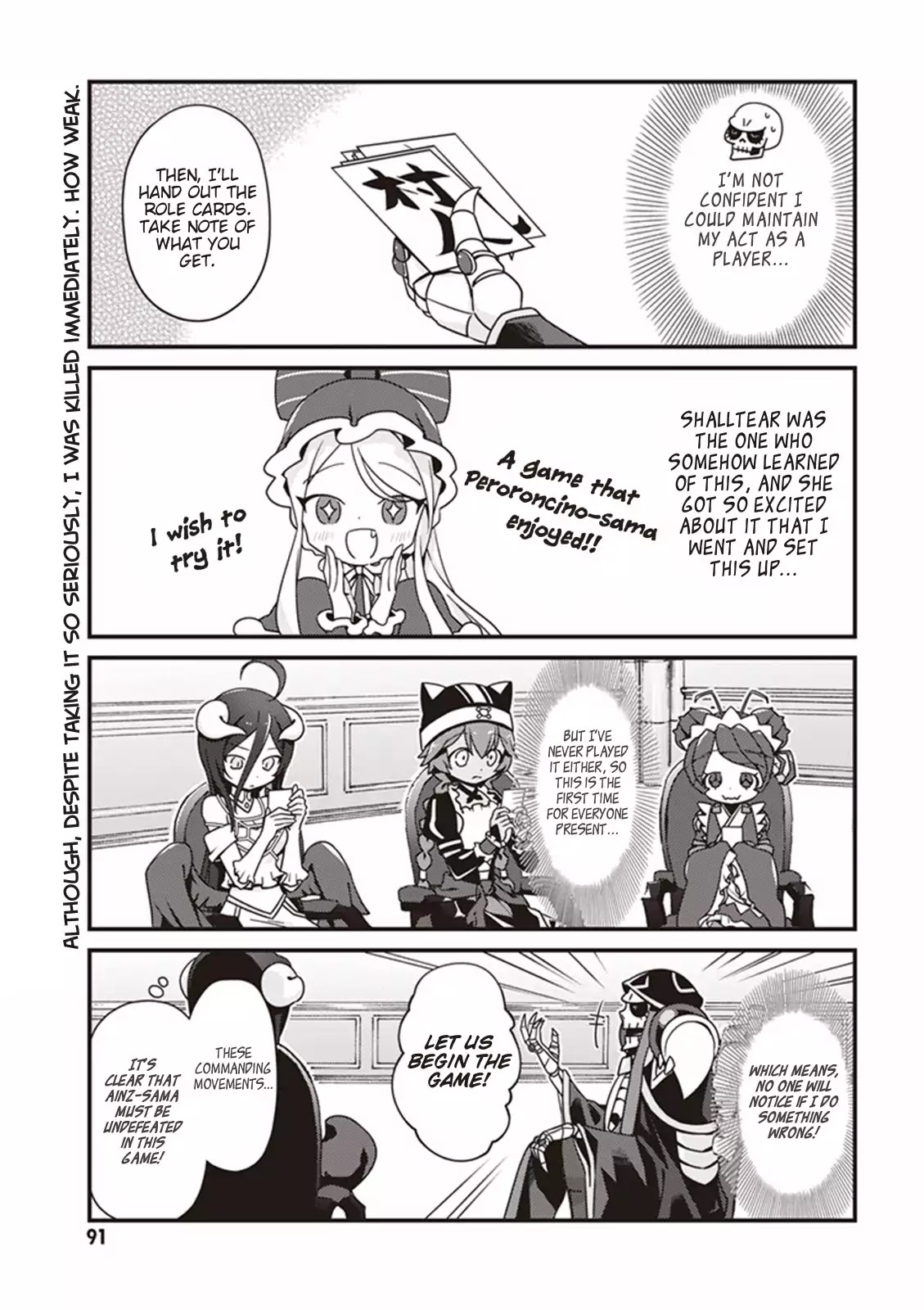 Overlord The Undead King Oh! Chapter 5 page 5 - Chapter 5: Nazarick Werewolf
