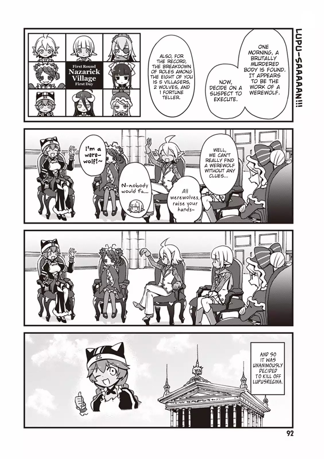 Overlord The Undead King Oh! Chapter 5 page 6 - Chapter 5: Nazarick Werewolf