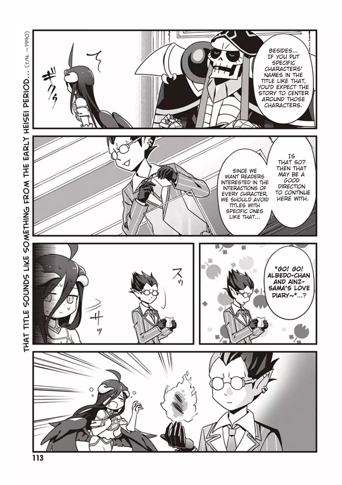 Overlord The Undead King Oh! Chapter 6 page 7 - Chapter 6: Lets Come Up with A Title For This Comic