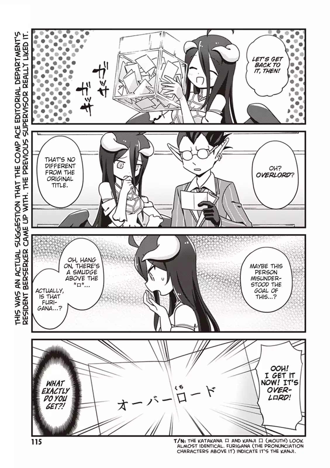 Overlord The Undead King Oh! Chapter 6 page 9 - Chapter 6: Lets Come Up with A Title For This Comic