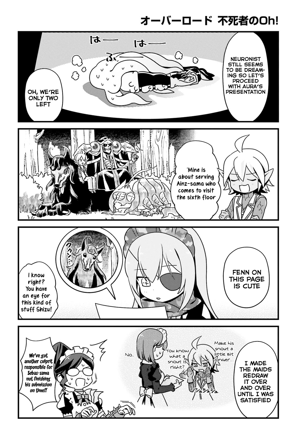 Overlord The Undead King Oh! Chapter 8 page 16 - Chapter 8