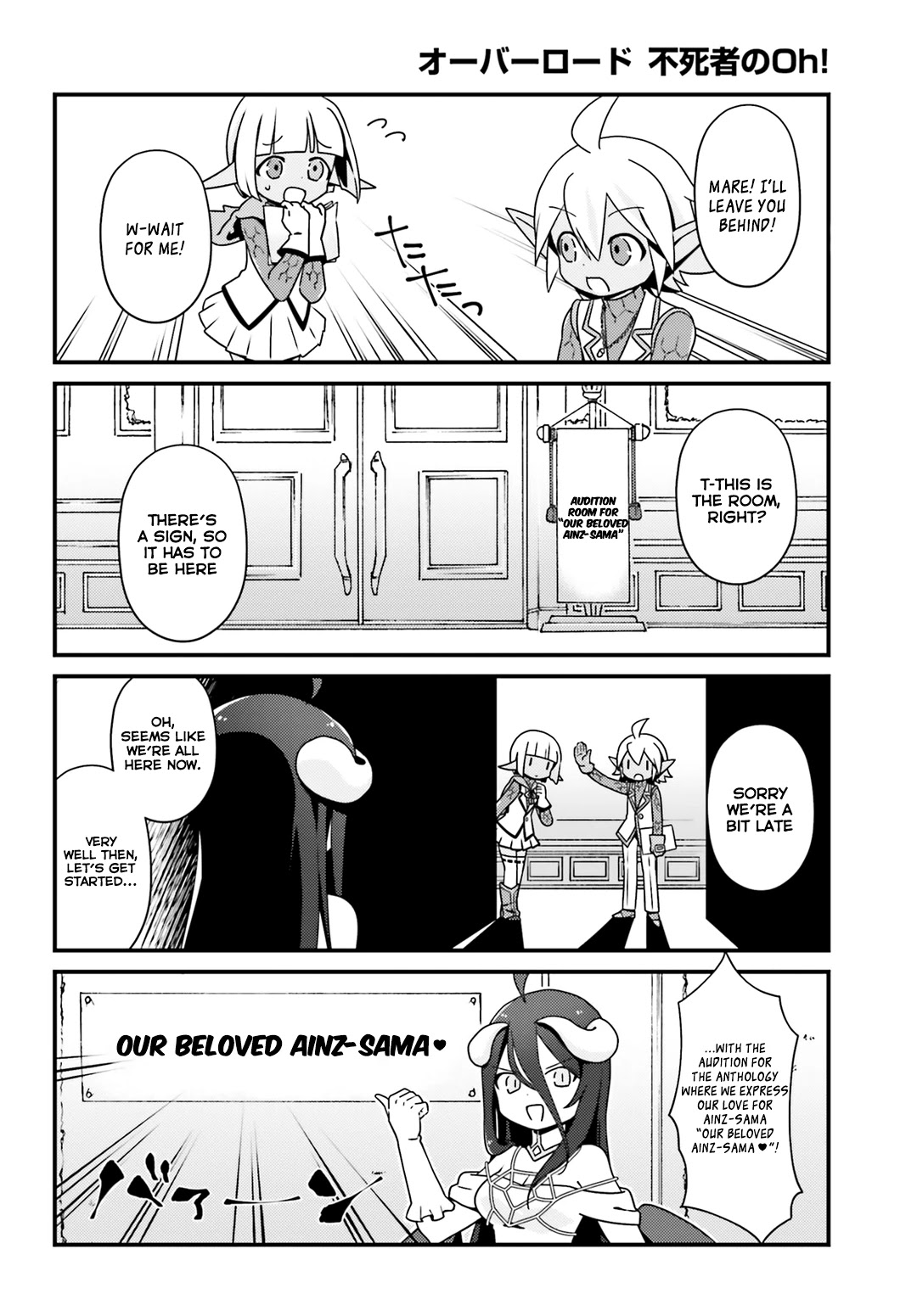 Overlord The Undead King Oh! Chapter 8 page 2 - Chapter 8