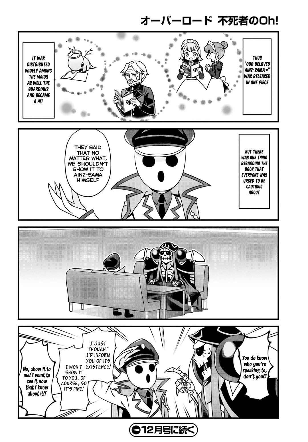 Overlord The Undead King Oh! Chapter 8 page 20 - Chapter 8
