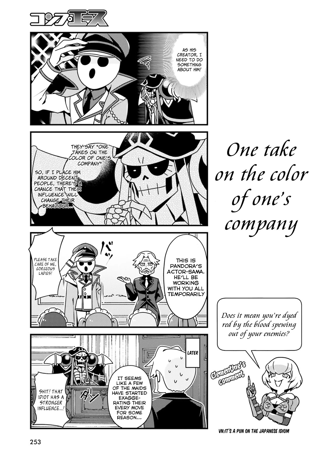 Overlord The Undead King Oh! Chapter 9 page 11 - Chapter 9