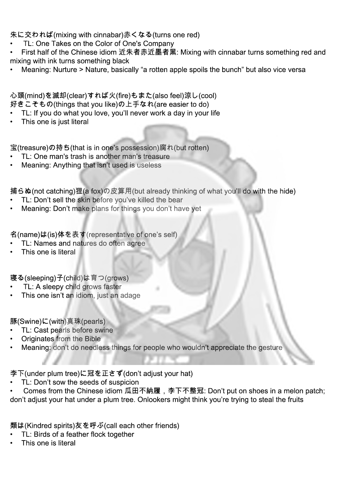Overlord The Undead King Oh! Chapter 9 page 22 - Chapter 9
