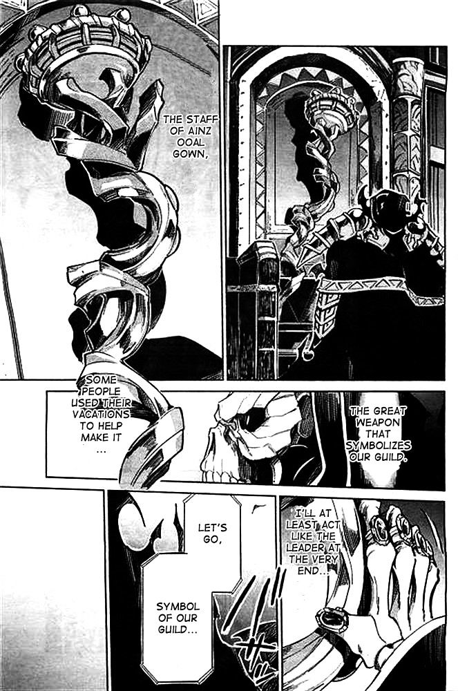 Overlord Chapter 1 page 11 - Chapter 1