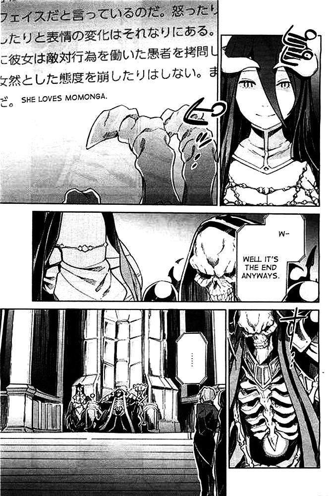Overlord Chapter 1 page 17 - Chapter 1