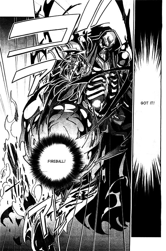 Overlord Chapter 1 page 37 - Chapter 1