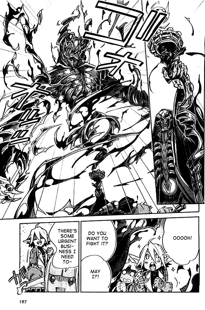 Overlord Chapter 1 page 43 - Chapter 1