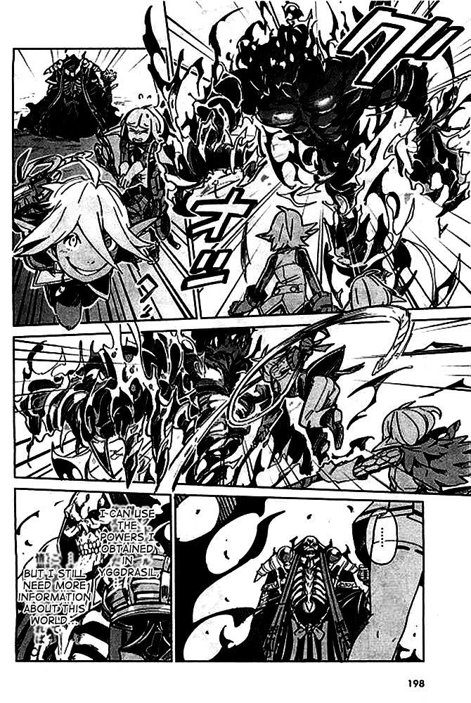 Overlord Chapter 1 page 44 - Chapter 1