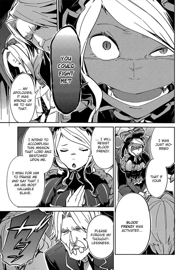 Overlord Chapter 10 page 19 - Chapter 10