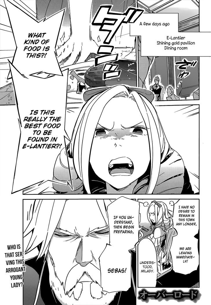Overlord Chapter 10 page 3 - Chapter 10