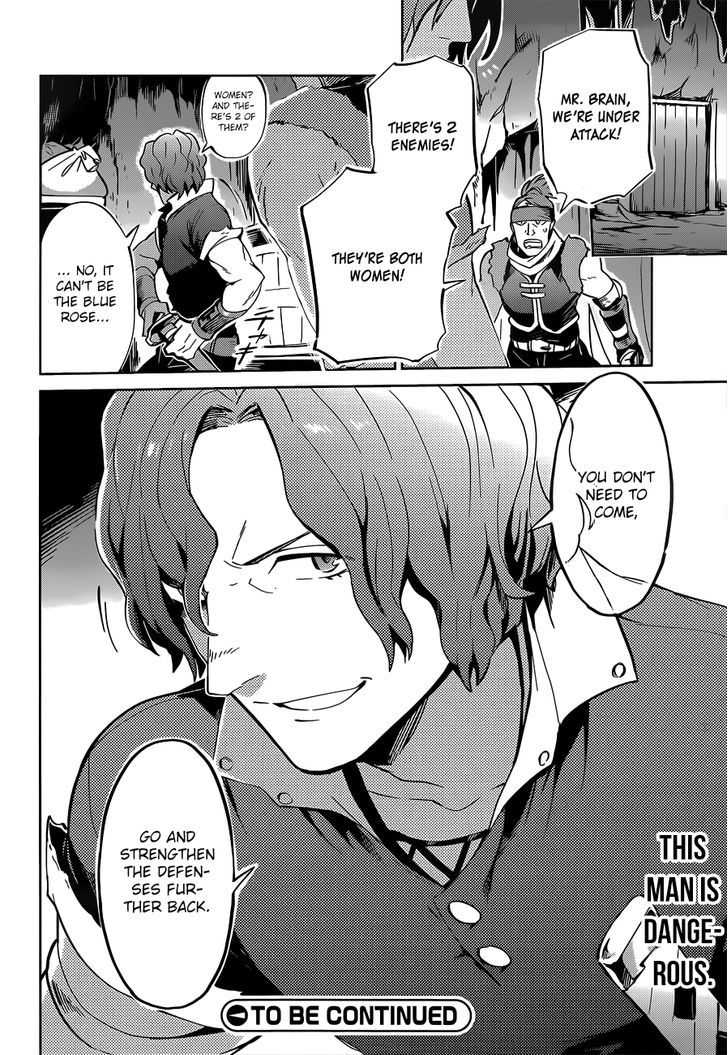 Overlord Chapter 10 page 36 - Chapter 10
