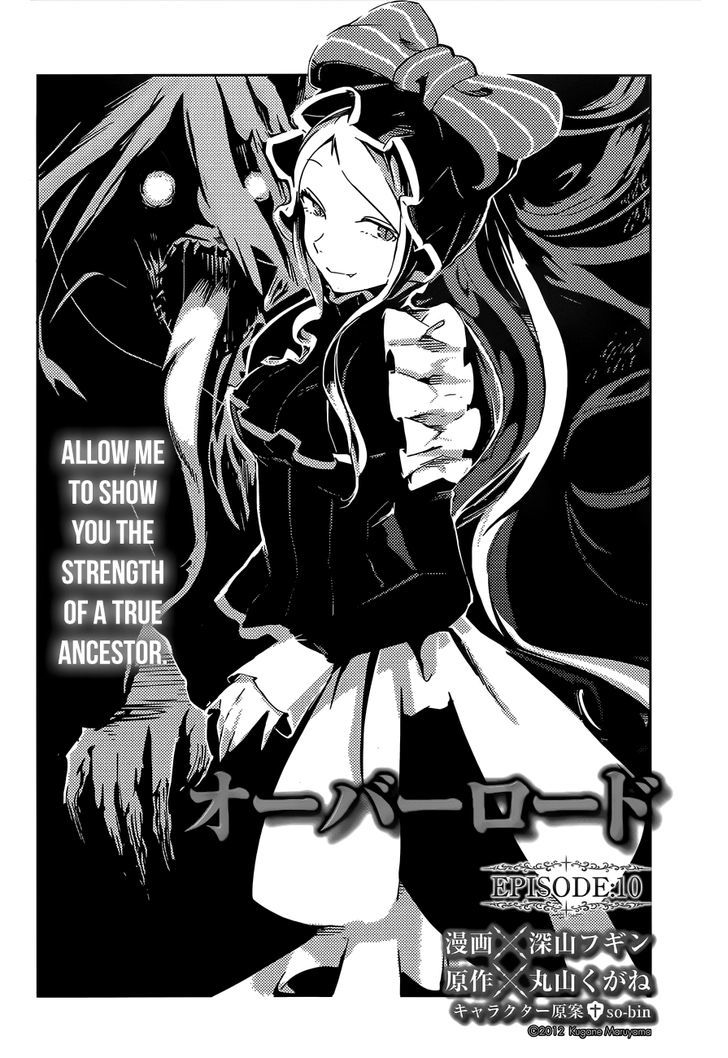 Overlord Chapter 10 page 4 - Chapter 10