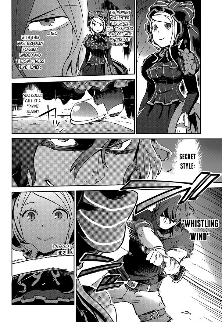 Overlord Chapter 11 page 13 - Chapter 11