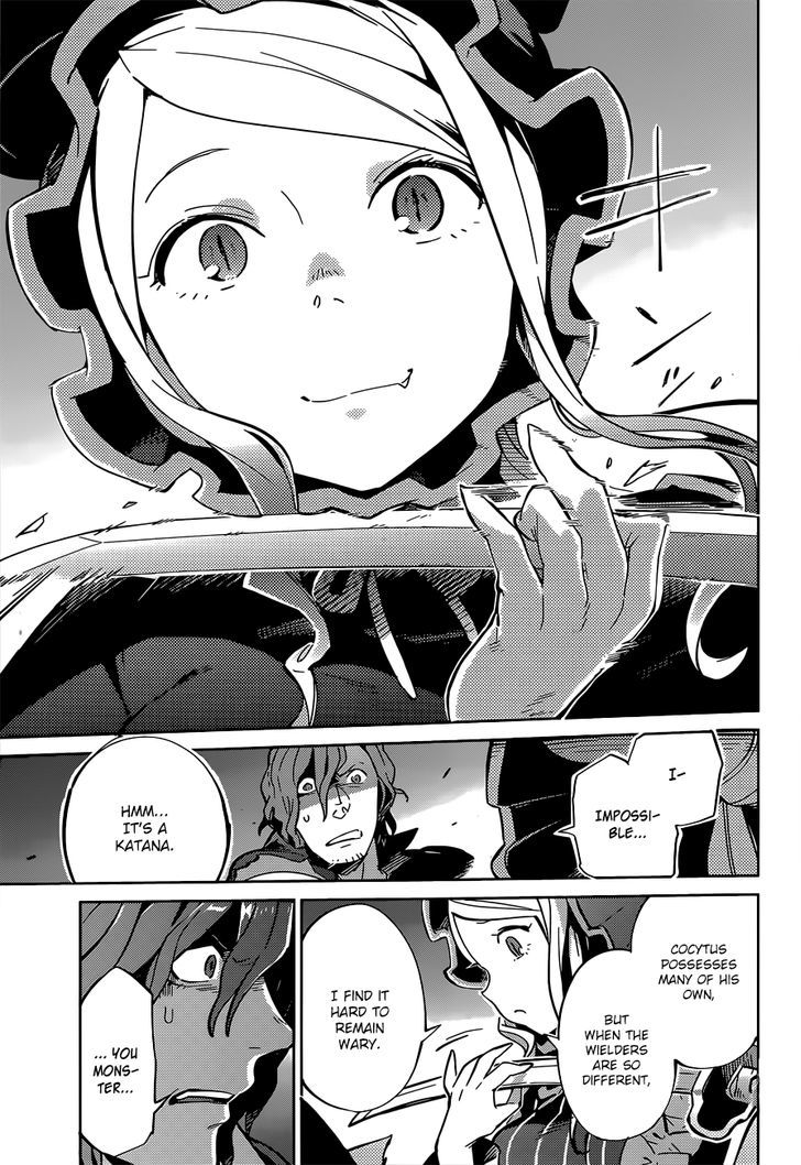 Overlord Chapter 11 page 14 - Chapter 11