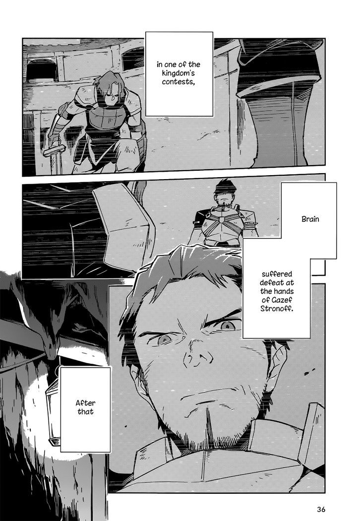 Overlord Chapter 11 page 3 - Chapter 11