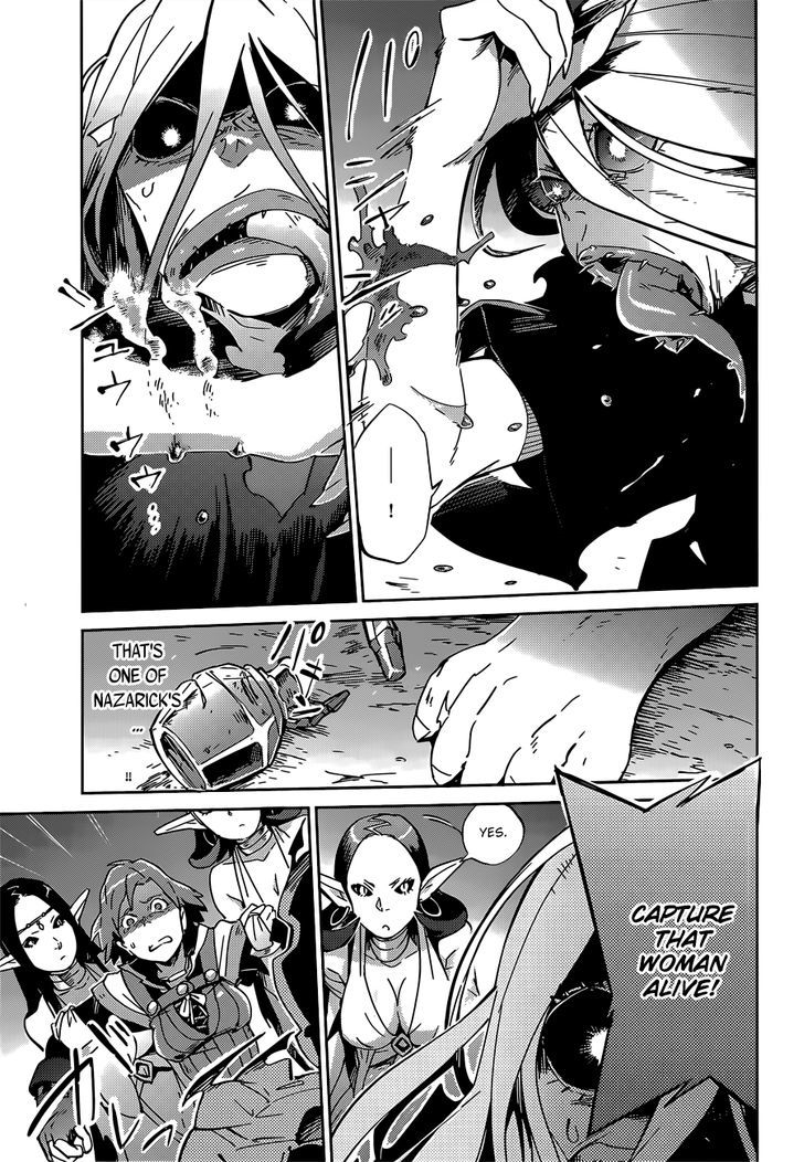 Overlord Chapter 11 page 38 - Chapter 11
