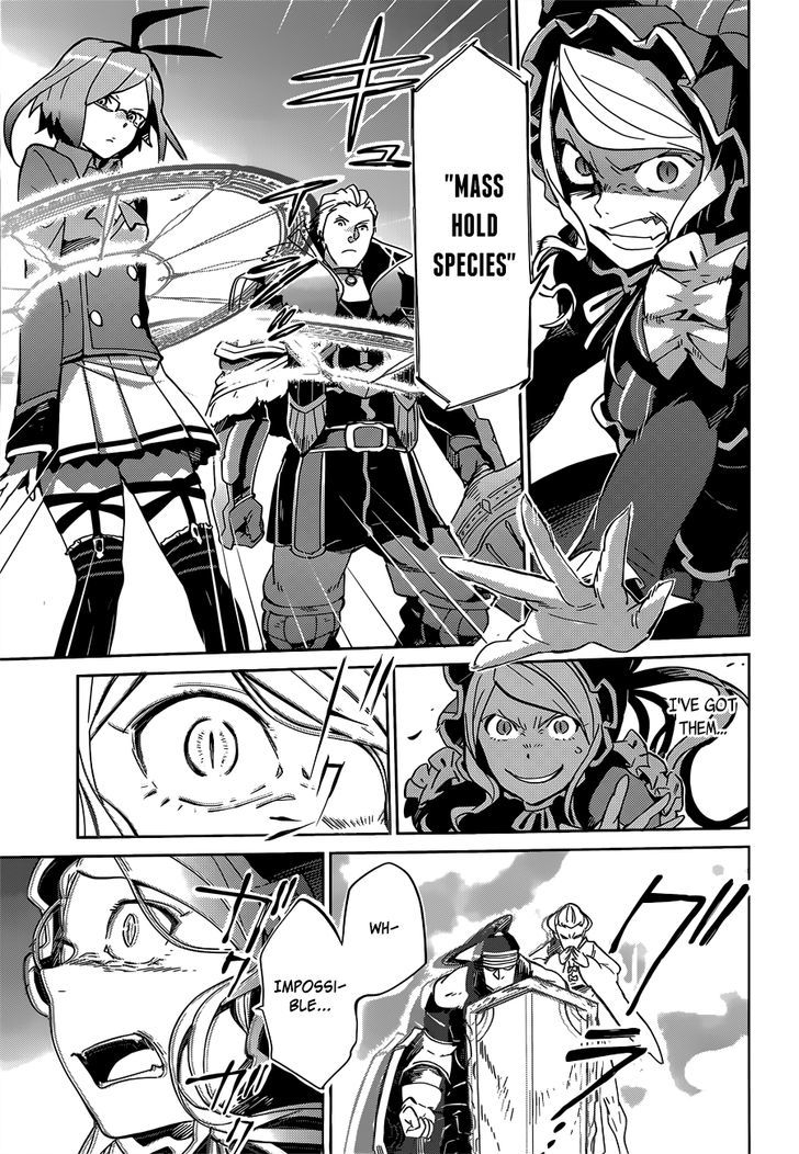 Overlord Chapter 11 page 46 - Chapter 11