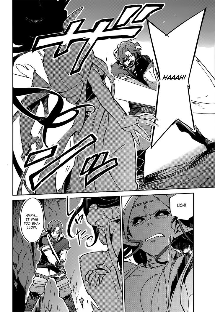 Overlord Chapter 11 page 7 - Chapter 11