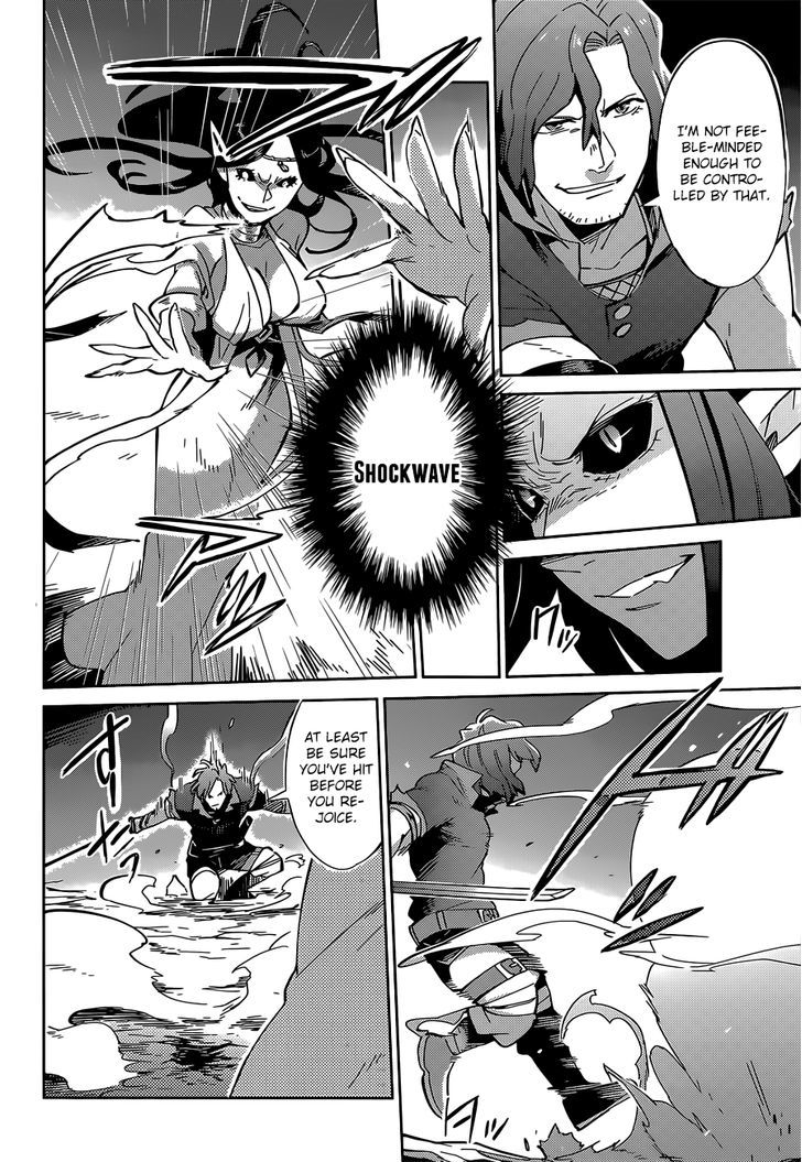 Overlord Chapter 11 page 9 - Chapter 11