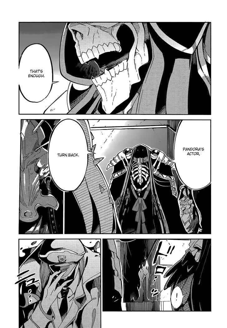 Overlord Chapter 12 page 12 - Chapter 12