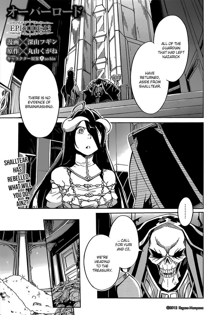 Overlord Chapter 12 page 2 - Chapter 12