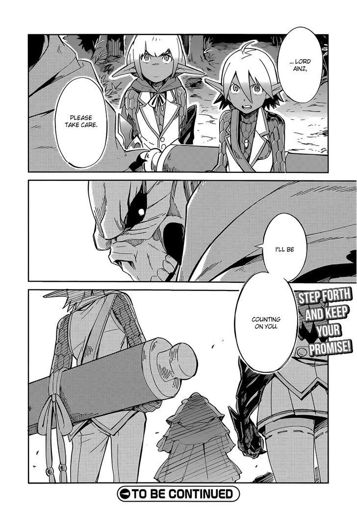 Overlord Chapter 12 page 37 - Chapter 12