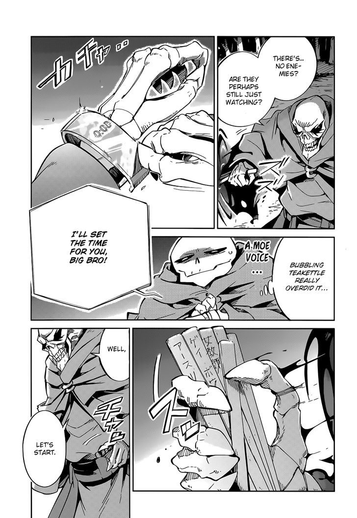 Overlord Chapter 13 page 14 - Chapter 13