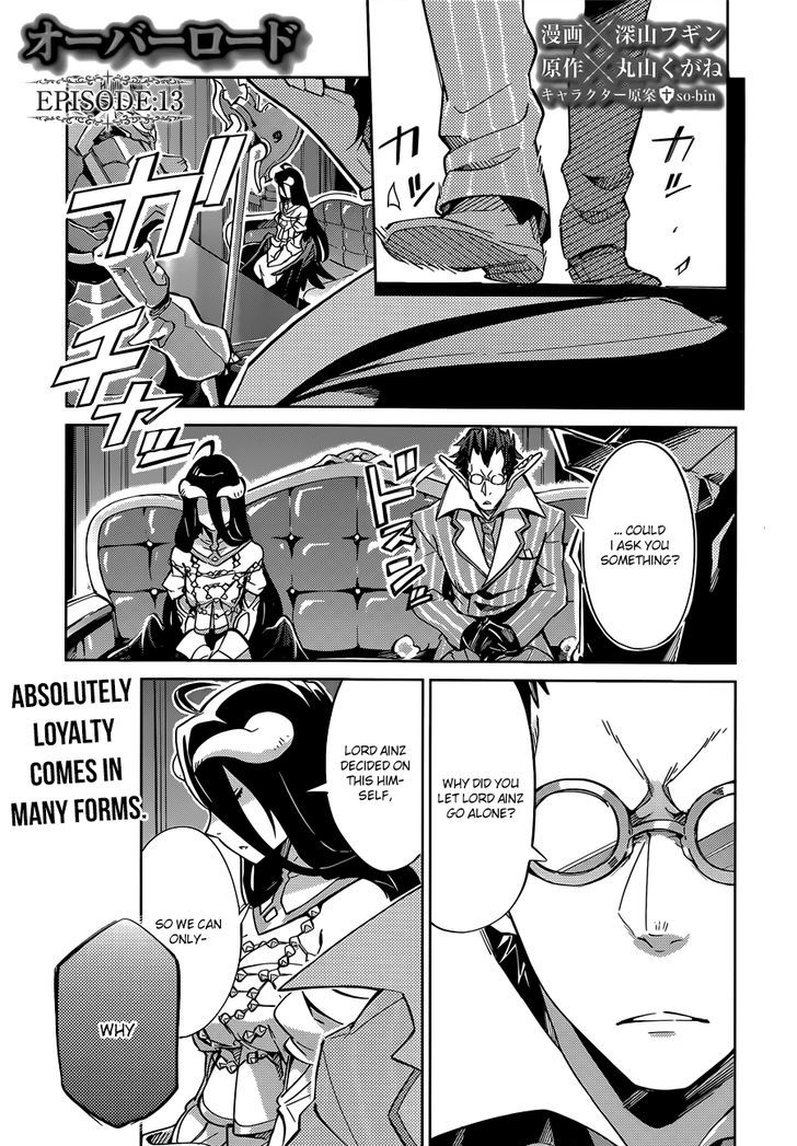 Overlord Chapter 13 page 2 - Chapter 13