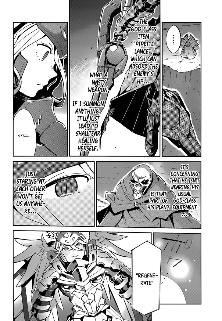 Overlord Chapter 13 page 23 - Chapter 13