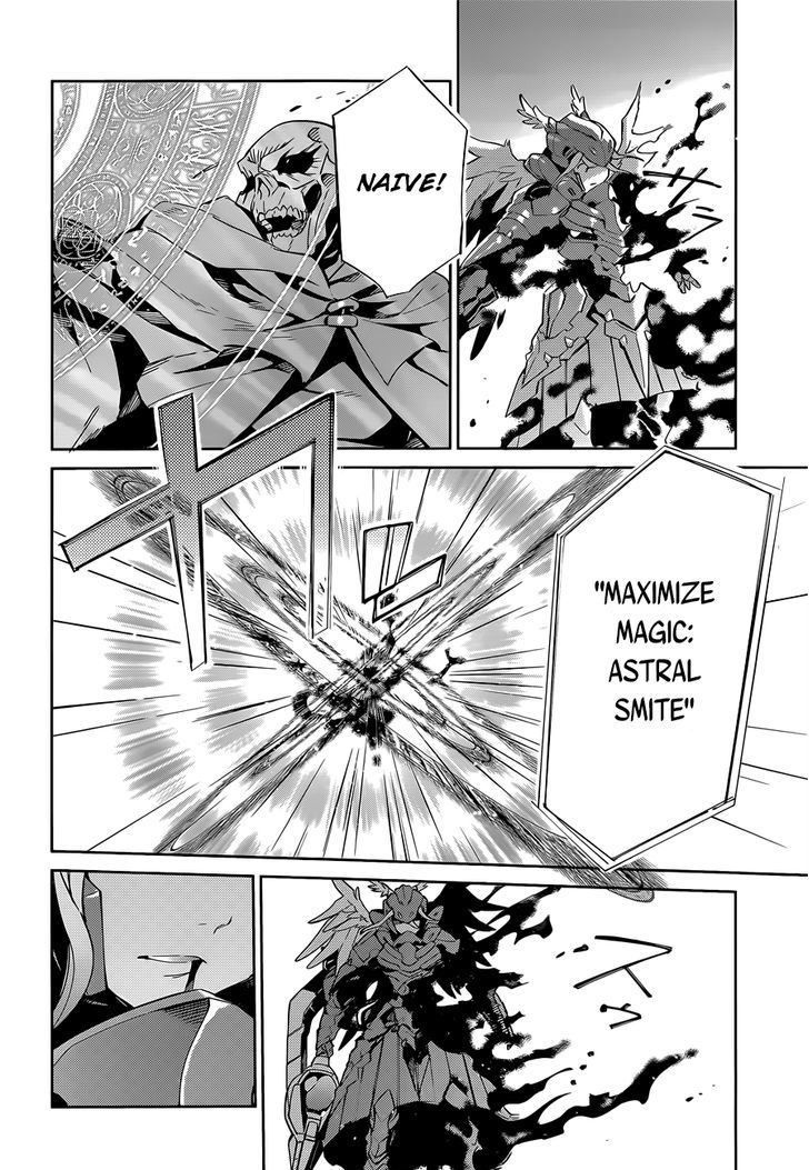 Overlord Chapter 13 page 25 - Chapter 13